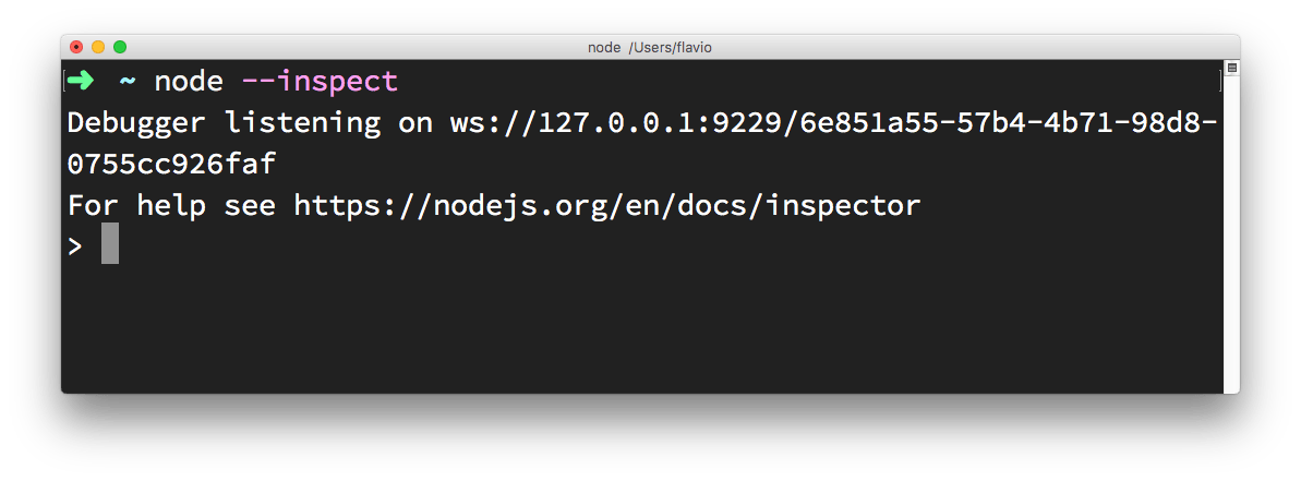 node-inspect